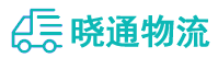 长沙到景泰县物流公司